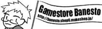http://banesto.shop6.makeshop.jp/shopimages/banesto/logo.jpg